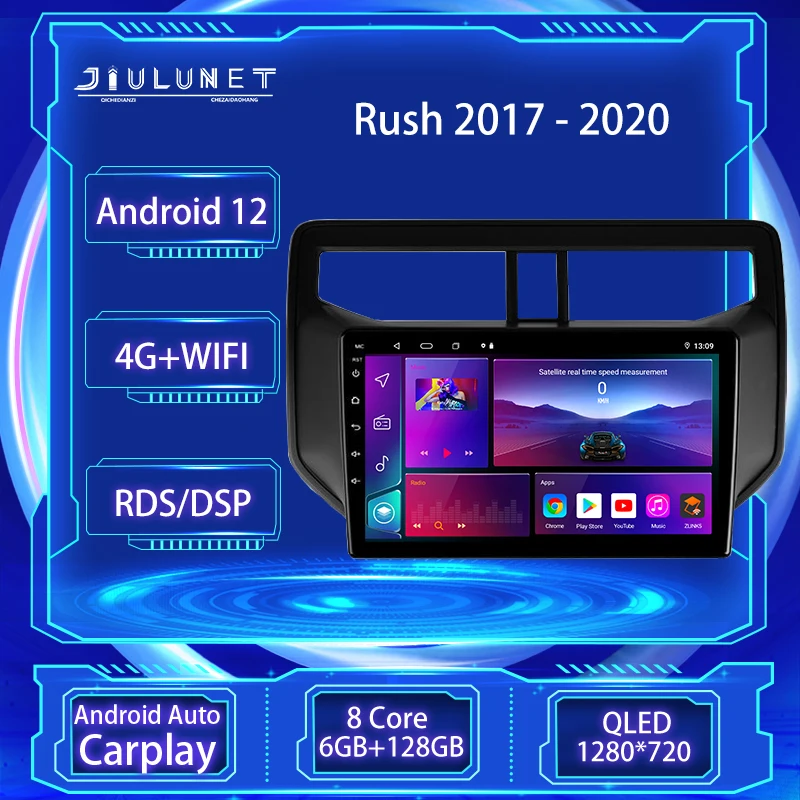 

JIULUNET 8 core Car Radio Android 12 DSP For Toyota Rush 2017 - 2020 Multimedia Player Navigation Carplay AUTO