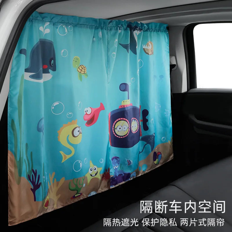 

Car Isolation Curtain Sealed Taxi Cab Partition Protection and Commercial Vehicle Air-conditioning Sunshade and Privacy Curtain