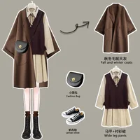 Стильный комплект