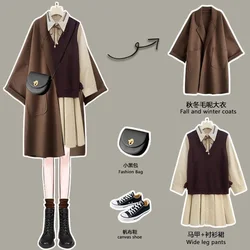 Стильный комплект