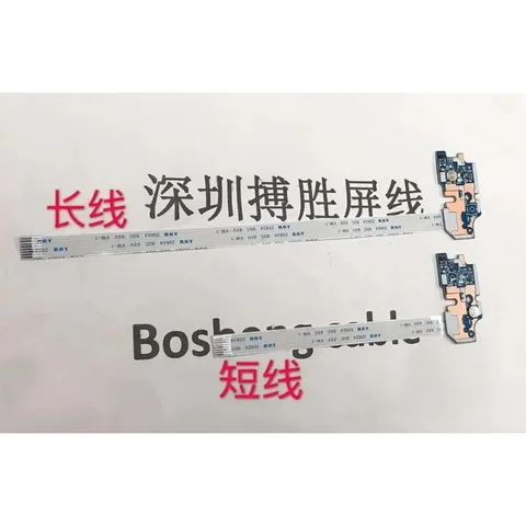 Кабель питания NUMBEREIGHT для Acer Aspire E1-531 V3-551 V3-551G V3-571 NV56R NE56R E1-531G E1-571 LS-7912P