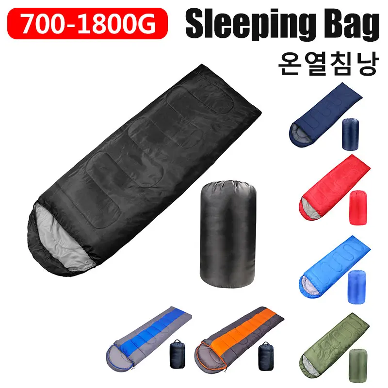 

Camping Sleeping Bags 4 Season Ultralight Windproof Backpacking Winter Warm Heat Sleep Blanket Bag for Outdoor Traveling Hiking