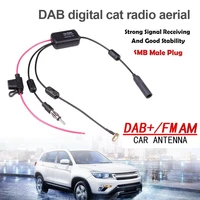 3 in 1 12v aerial sma amplifier dab fm am car radio anti interference amp signal booster car antenna cable 76 108mhz for marine