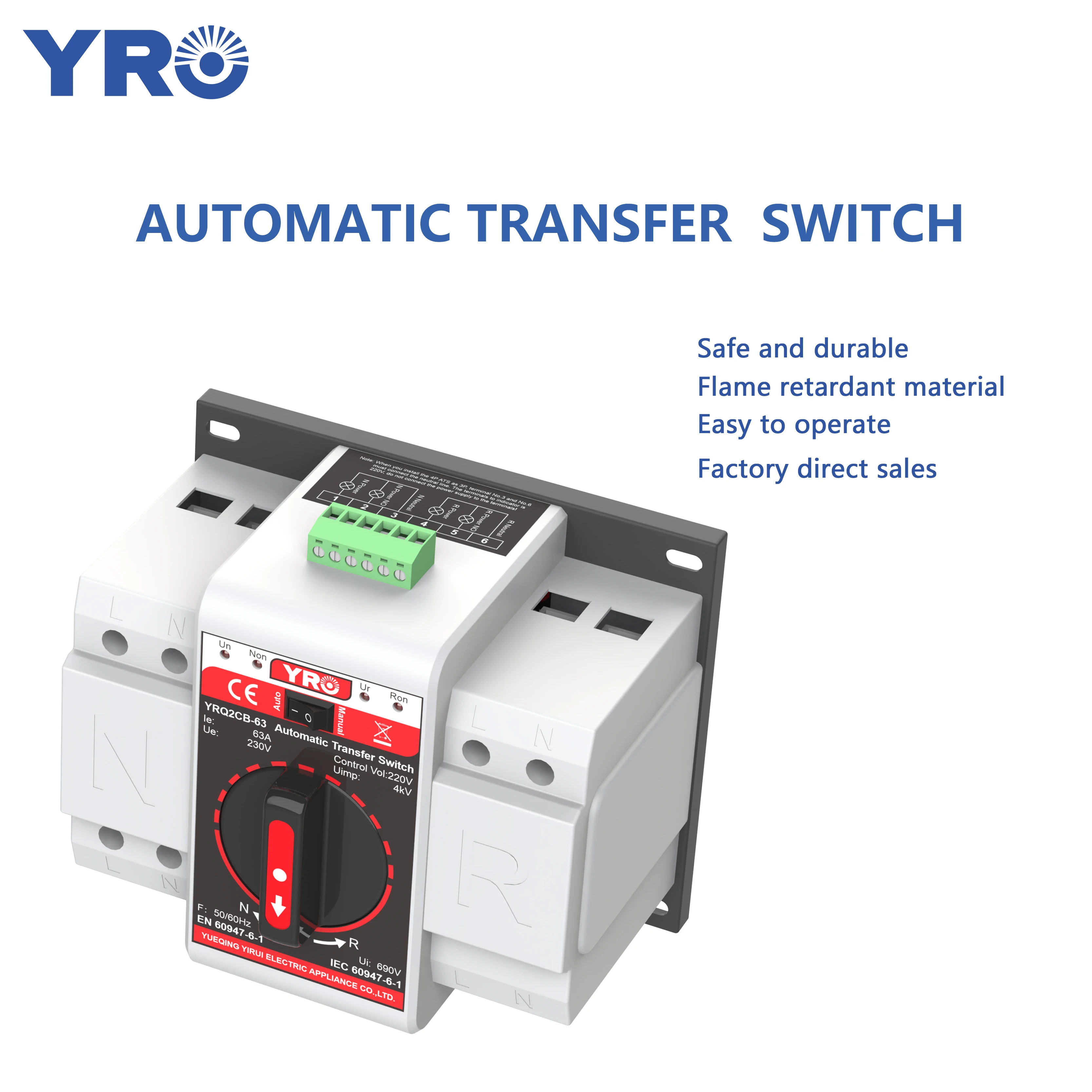 ATS (класс CB) 2P 63A AC220V 50/60 Гц двойной мощности автоматический резервный выключатель