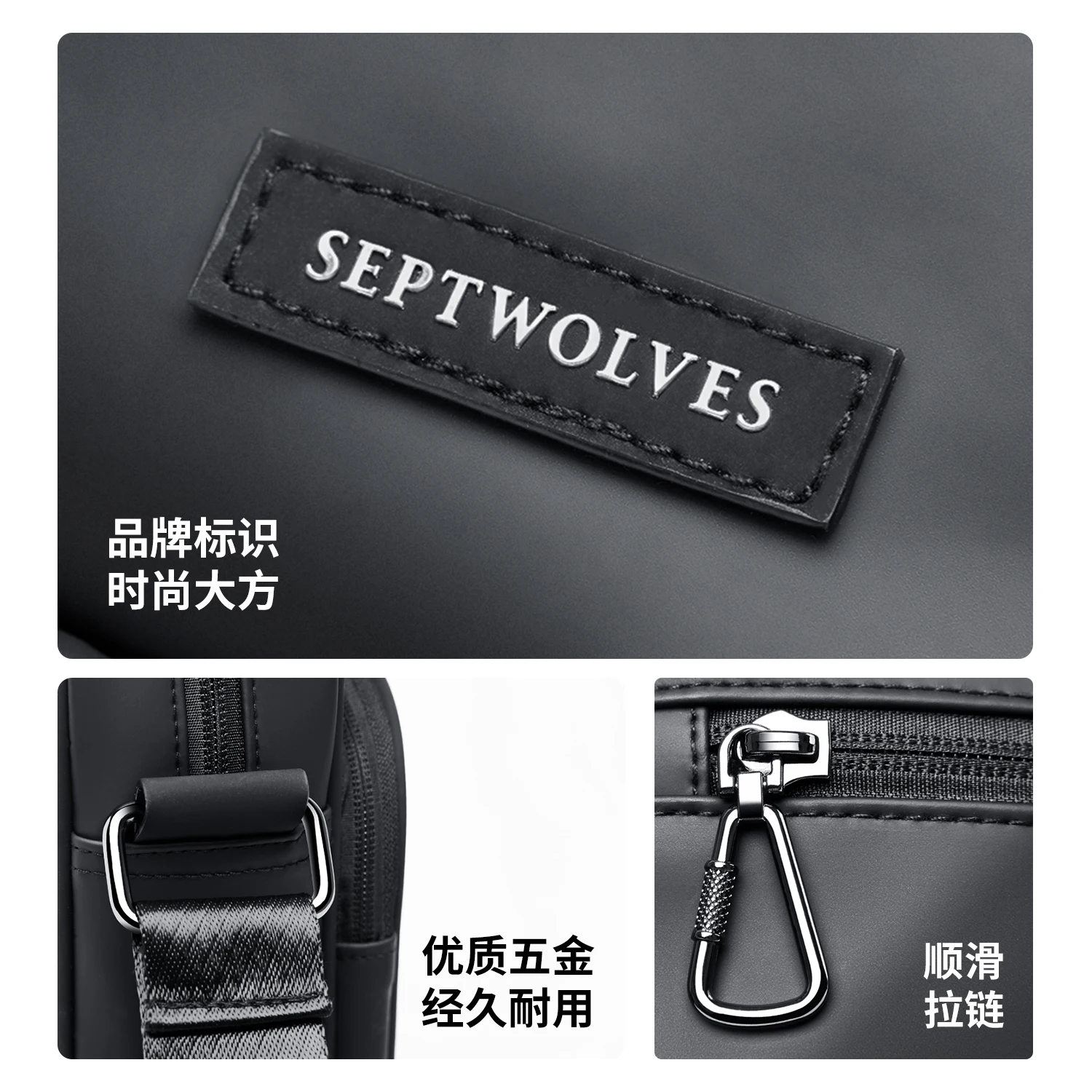 Фото Septwolves, новый стиль, дорожная сумка через плечо, легкая кожаная мужская сумка на плечо, карман с несколькими классификациями, подходит для iPad 8,3 дюйма №4