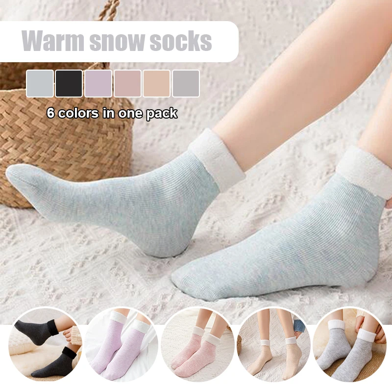 6pcs Women Winter Sock Thicken Thermal Cozy Pilling-resistant Solid Color Pile Floor Socks Cold Weather Plush Boots Tube Socks