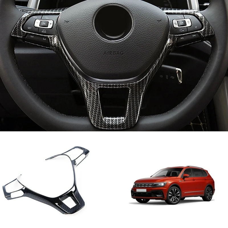 

Панель рулевого колеса из углеродного волокна для VW TIGUAN L 2017 2018 2019