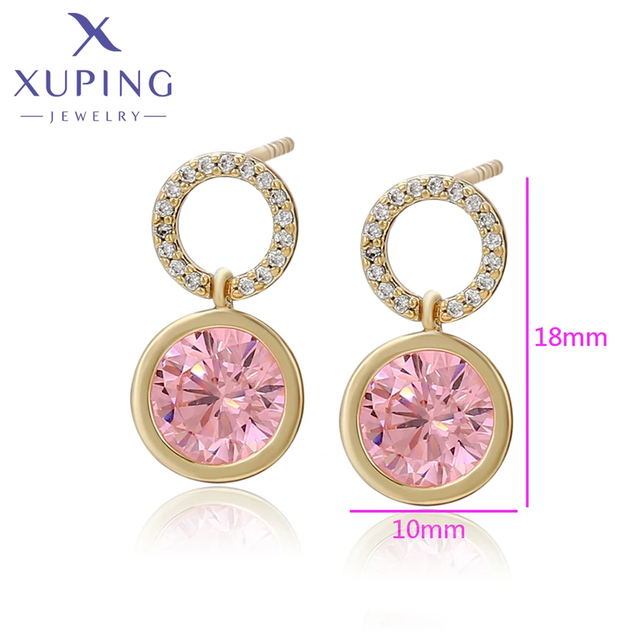 Женские серьги-гвоздики Xuping простые круглые золотого цвета аксессуары для