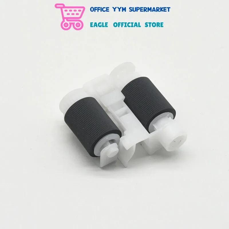 5 шт. ролик захвата для Brother HL 5440 5445 5450 5452 5470 5472 6180 6182 DCP 8110 8112 8150 8152 8155 8157 8250 MFC 8510 8512