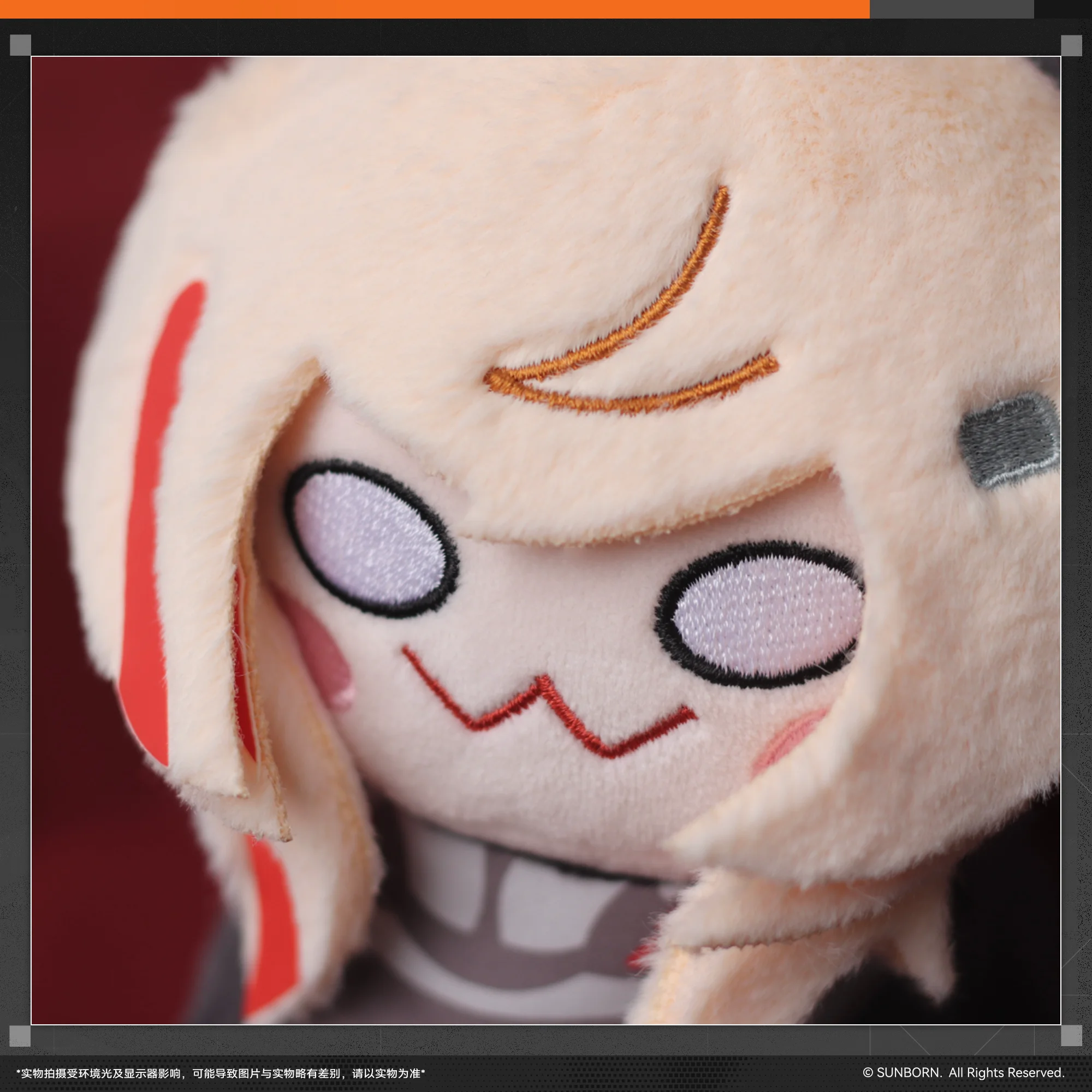 Фото В наличии Официальные плюшевые игрушки GIRLS' FRONTLINE 2:EXILIUM SOPPO M4 SOPMOD II, настольное украшение, игрушка из аниме-игры, подарки, косплей. №4