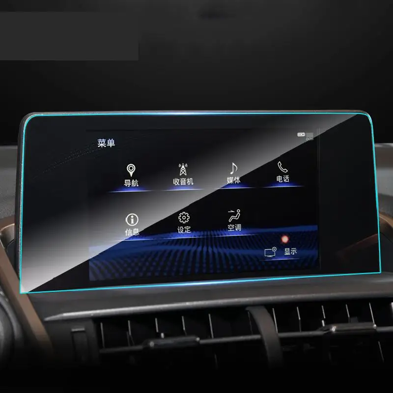 

For Lexus NX 200 t 300h 2017-2020 Car GPS navigation film LCD screen Tempered glass protective film Anti-scratch Film Accessorie