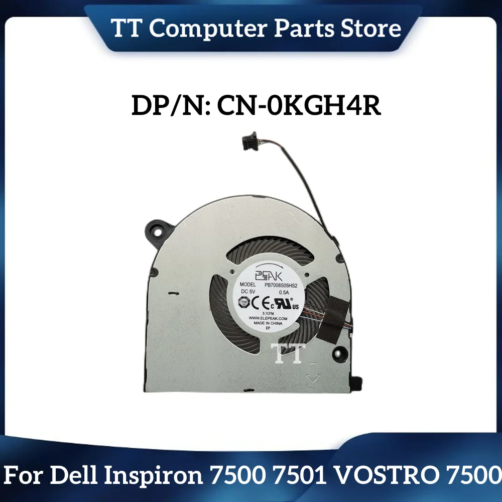 Новый оригинальный TT для ноутбука Dell Inspiron 7500 7501 VOSTRO встроенный охлаждающий