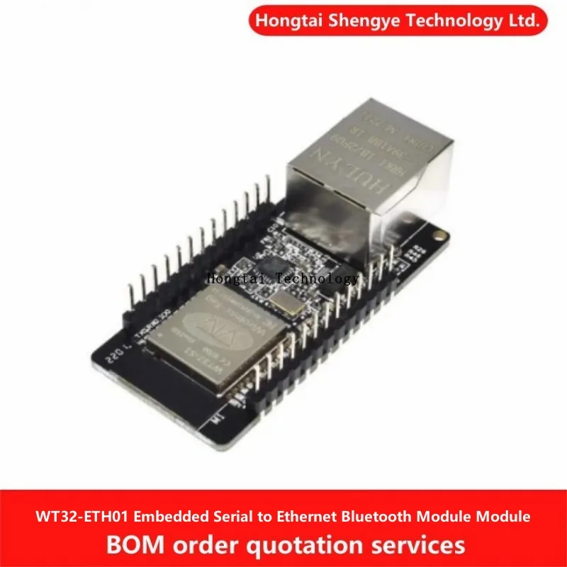 WT32-ETH01 Встроенный последовательный порт Ethernet/совместимый модуль Wi-Fi Bluetooth MCU