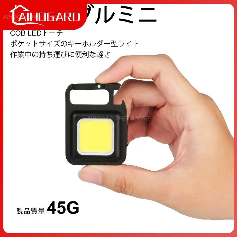 

Mini Torch Emergency Lamps Usb Charging Flashlight 4 Modes Keychain Light Travel Accessories Light Bulbs Multifunctional Lamp