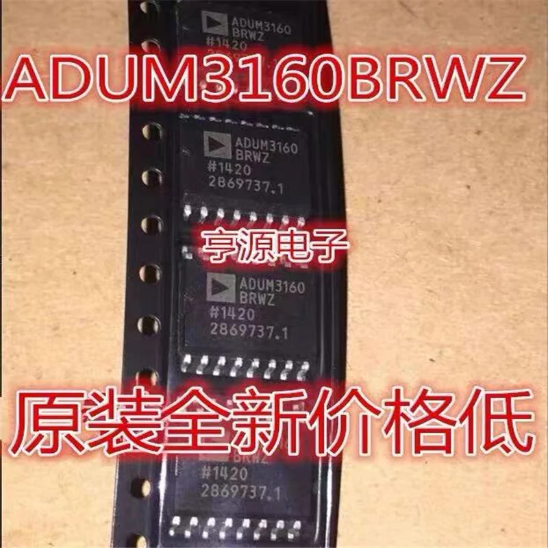 

1-10 шт. ADUM3160BRWZ ADUM3160 SOP-16