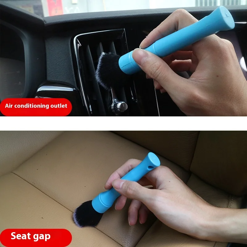 1 шт. щётка для чистки салона автомобиля