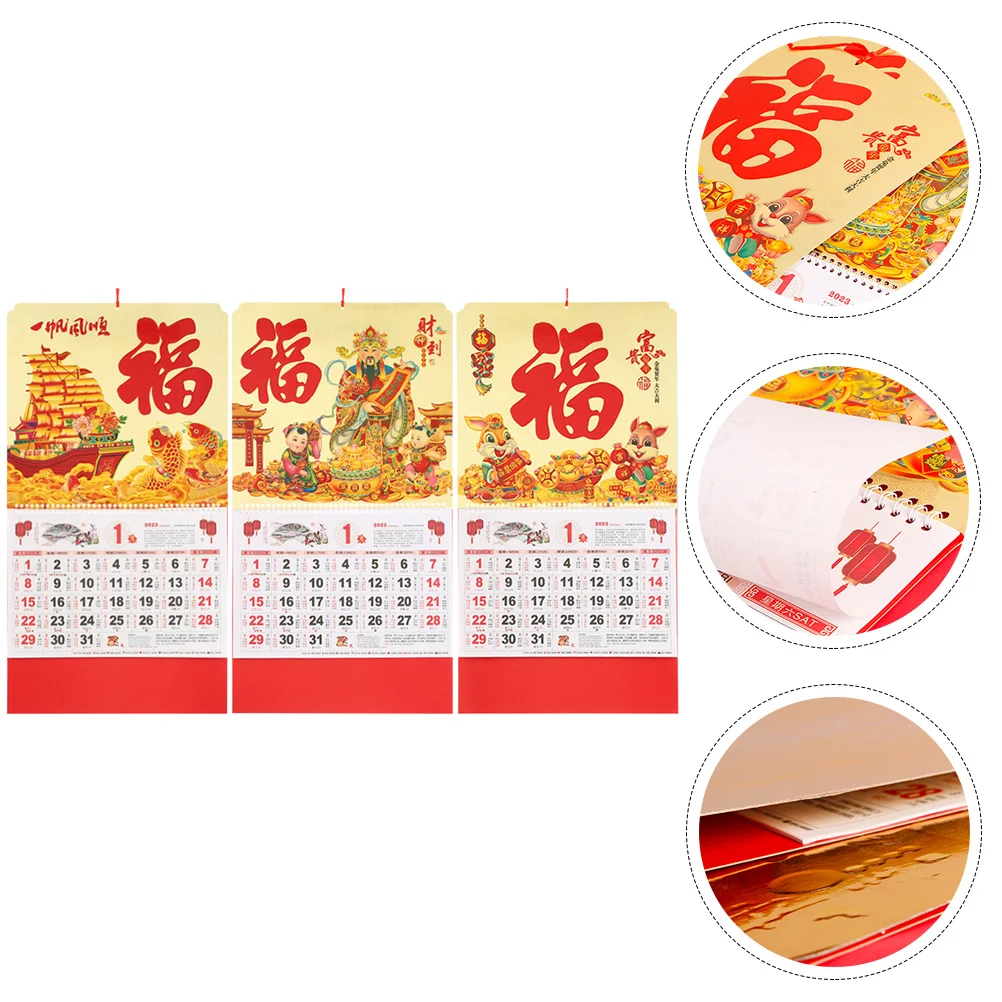 

Calendar Chinese Wall New Yearzodiac God Supplies Festival Spring Decor Planner Lunar Decoration Monthly Lucky Hanging Daily