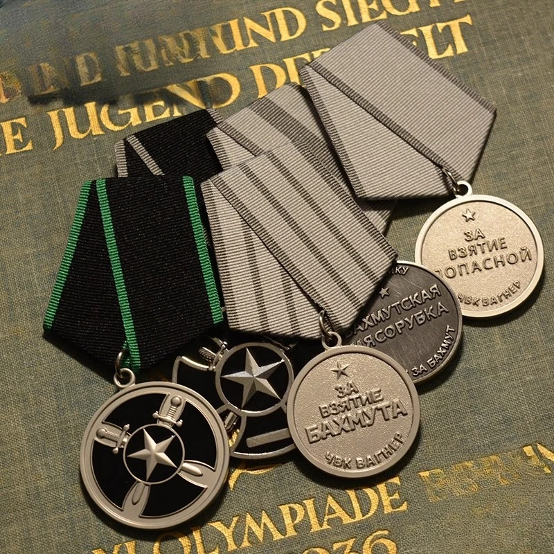 

Памятная премия «Звездное тиснение»