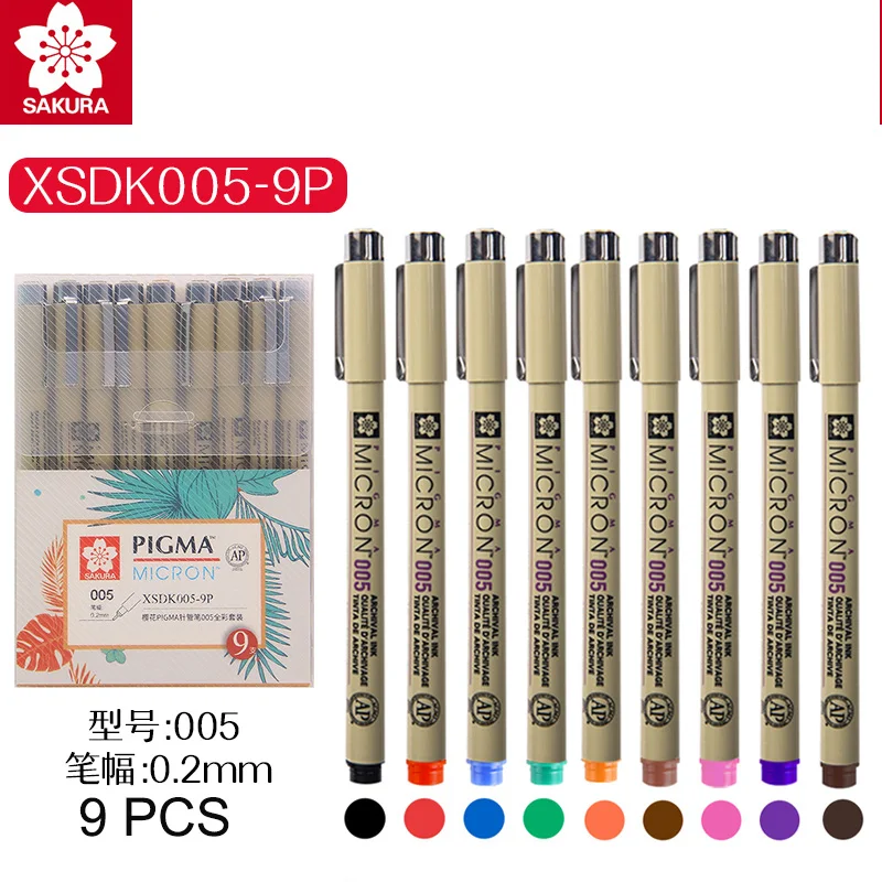 Набор ручек SAKURA Pigma Micron 9 шт. ручка капиллярная stabilo point фиолетовая 0 4 мм