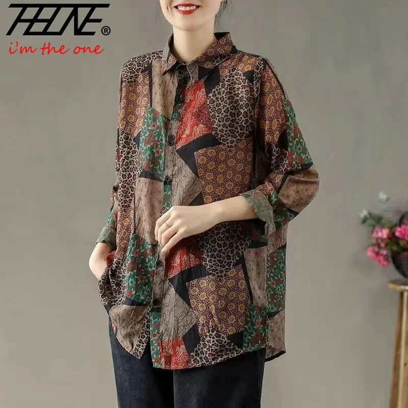 Женская винтажная рубашка с длинным рукавом и геометрическим принтом из 2023