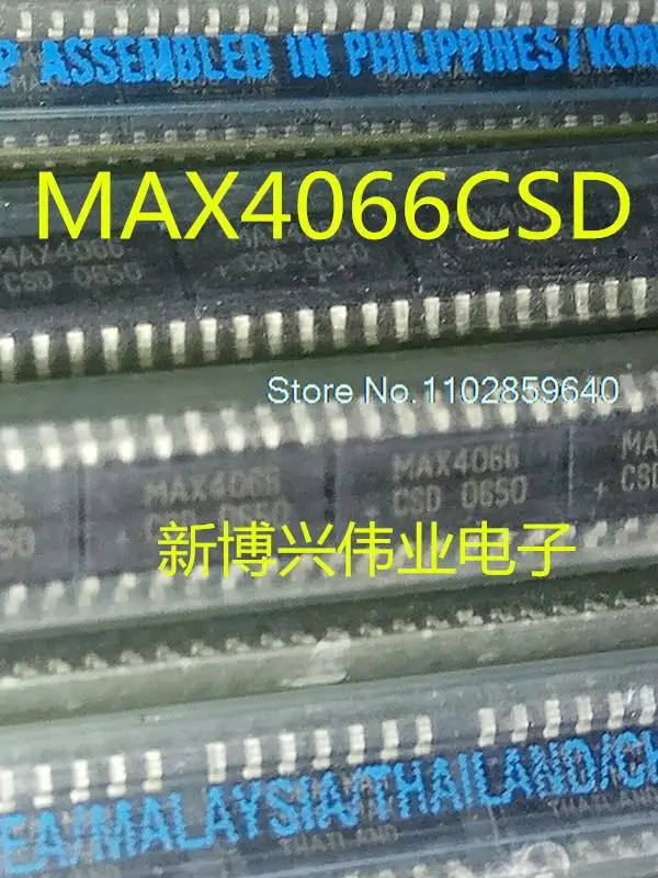 

5 шт./партия MAX4066ESD MAX4066CSD MAX4066 SOP14