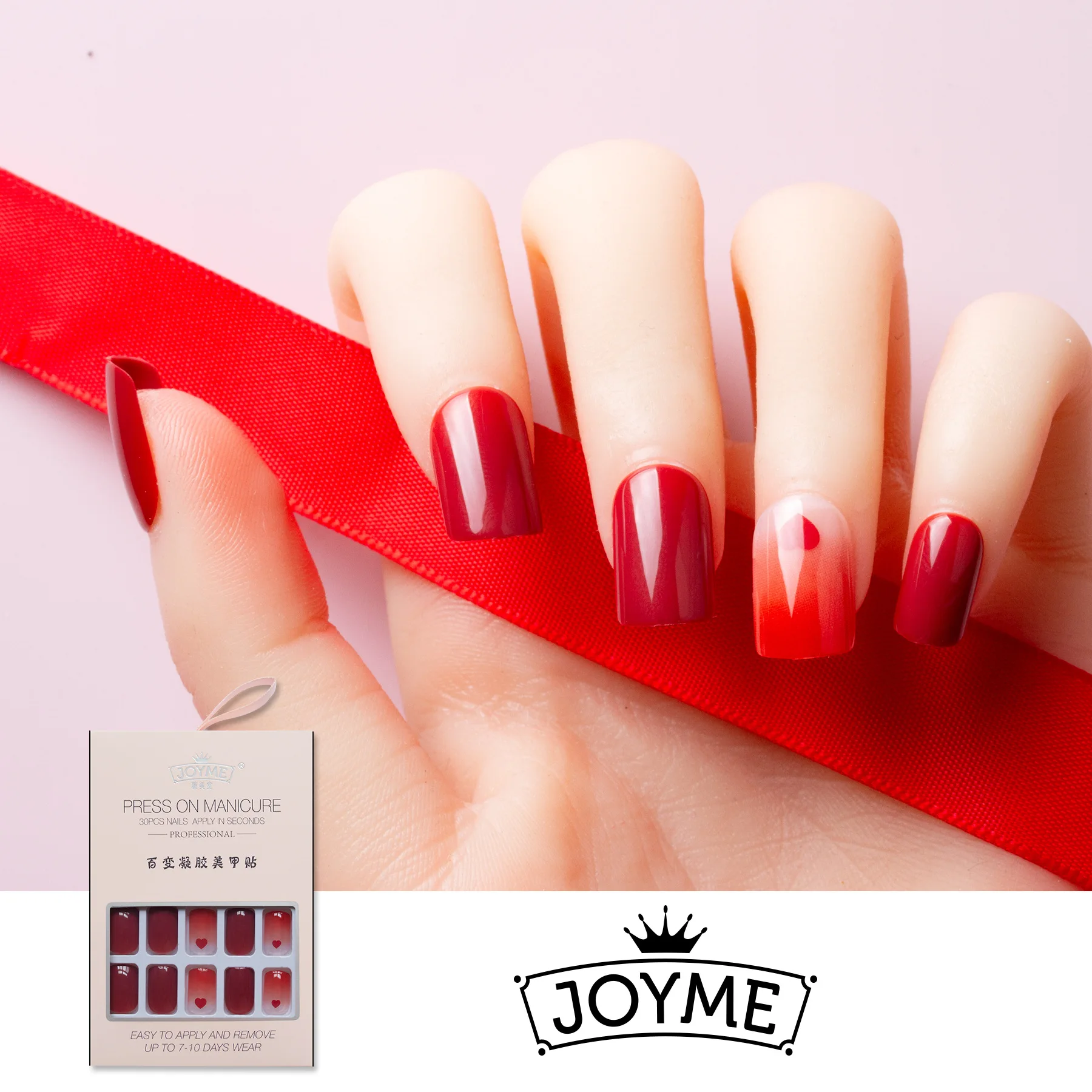 

10 Pieces/set Square Head Short Solid Color Nail Art False Nails Have Been Completed Nails Enhancement Can Be Reused False Nails