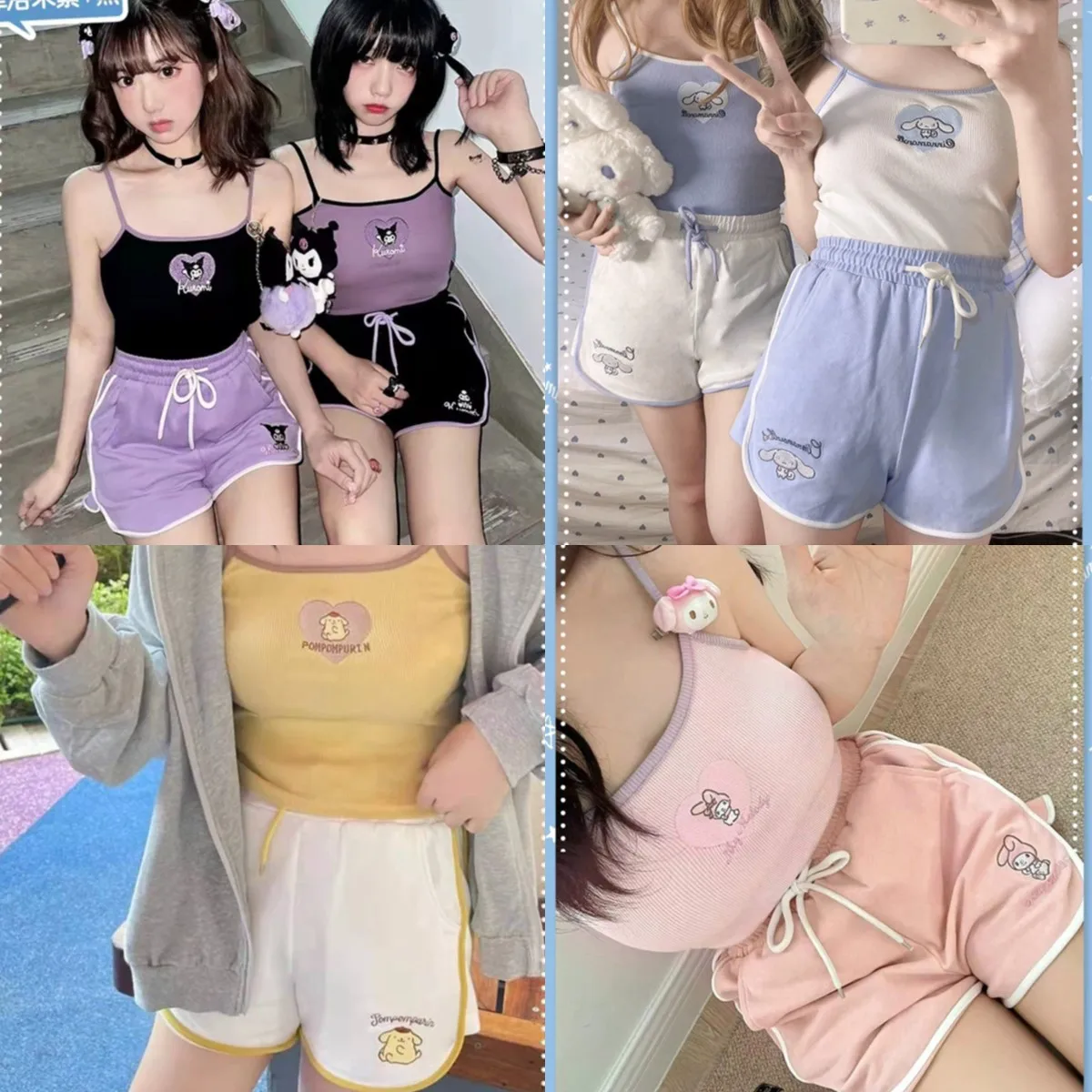 

Костюм из двух предметов для дома и отдыха, с вышивкой