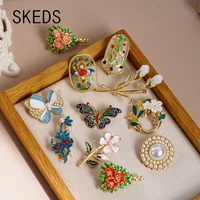 skeds fashion women vinteage pearl palace brooches pins enamel butterlfy plant exquisite brooch jewelry cloting coat badges pin