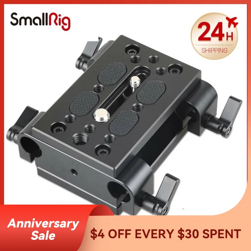 SmallRig Camera Mounting Plate Tripod Mount Plate With 15mm Rod Clamp Railblock Support Dslr Quick Release Baseplate - 1798
