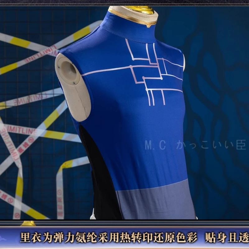 XiangLiYao косплей костюм игры волнистые волны аниме мужская униформа ручной свет