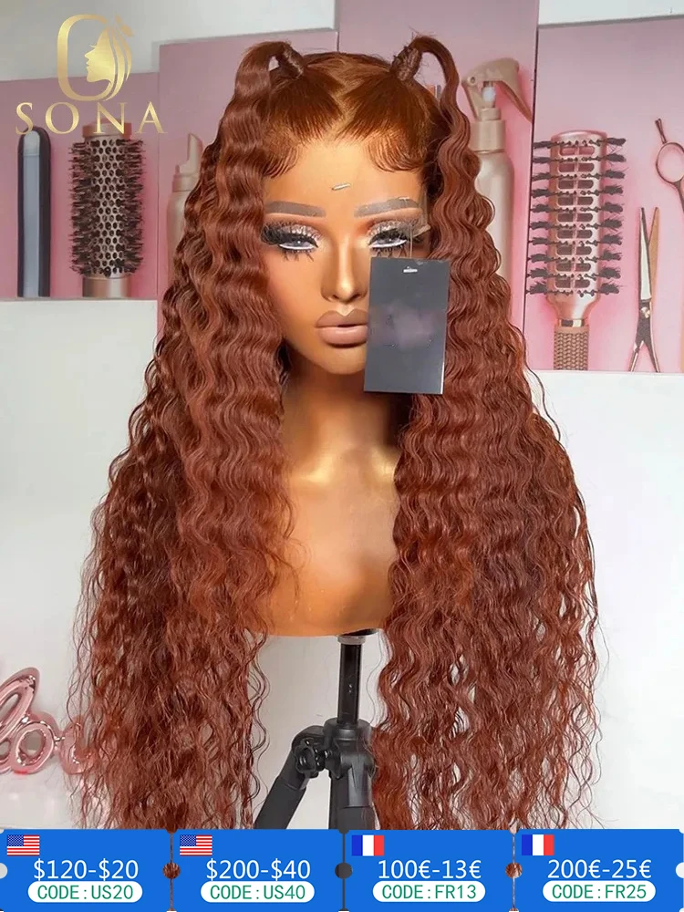 Chocolate Brown 13x6 HD Transparent Lace Frontal Wig Pre Plucked Ginger Red 99J Burgundy Lace Front Wig Human Hair 30 32inch