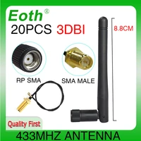 eoth 20pcs 433mhz antenna 3dbi sma female lora antene iot module lorawan signal receiver ipex1 sma male pigtail extension cable