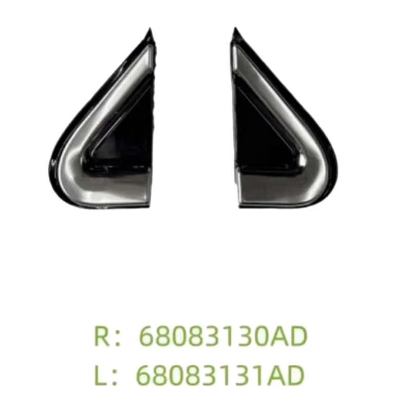 Автомобильное хромированное переднее окно треугольная пластина декоративная