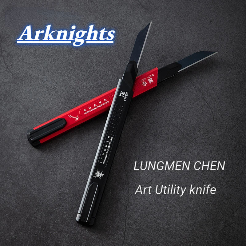 

Многофункциональный нож arknight Chen из сплава, изысканный анимационный дерматирующий нож, коллекция металлических ножей для творчества, набор ...