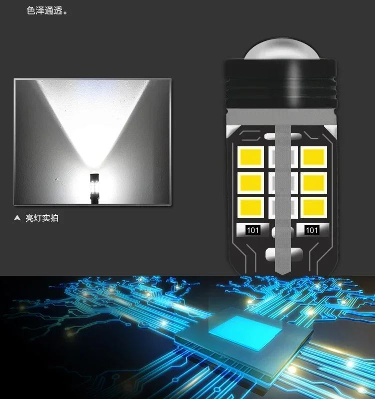 Автомобильный резервный фонарь для SUBARU XV заднего хода светодиодный