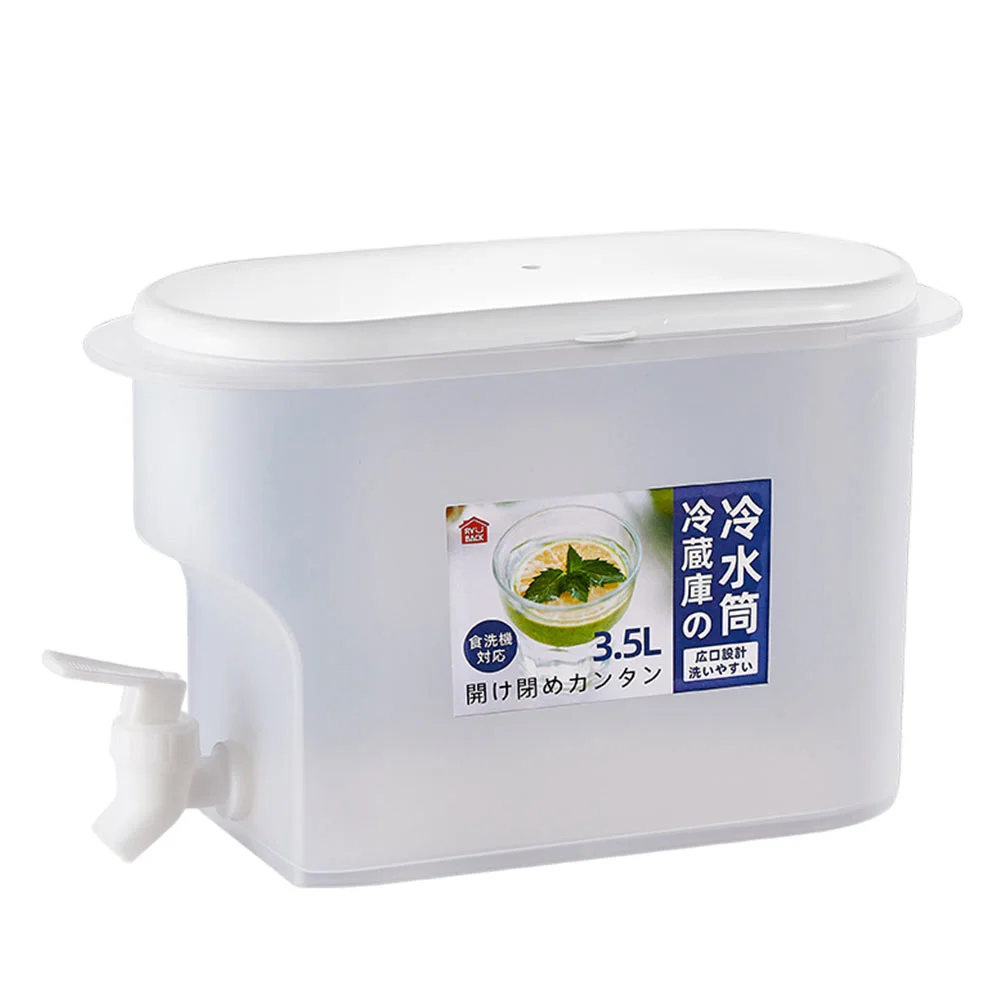 

1Pc Fridge Cold Pot with Pitcher Beverage Container for Fridge Jug