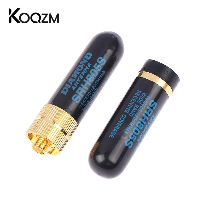 Рисунок 6 - SMA-M/SMA-F Двухдиапазонная Антенна