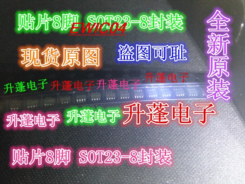 10 шт. оригинальный ассортимент ACSL 1ACSM 1ACSN 1ACSO 1ACSP SOT23-8