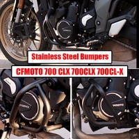 motorcycle 2022 bumper front competitive bar anti fall bar bumper modification accessories for cfmoto 700 clx 700clx 700cl x