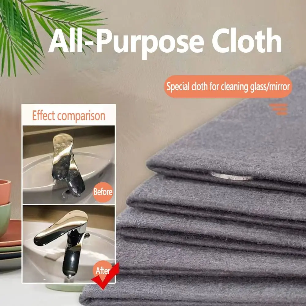 

3 шт., салфетка из микрофибры для чистки стекол
