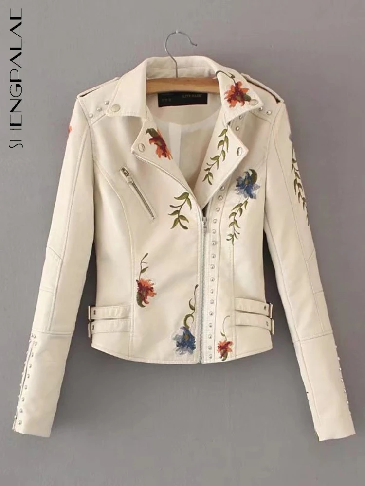 2023 Spring Clothes Fr250