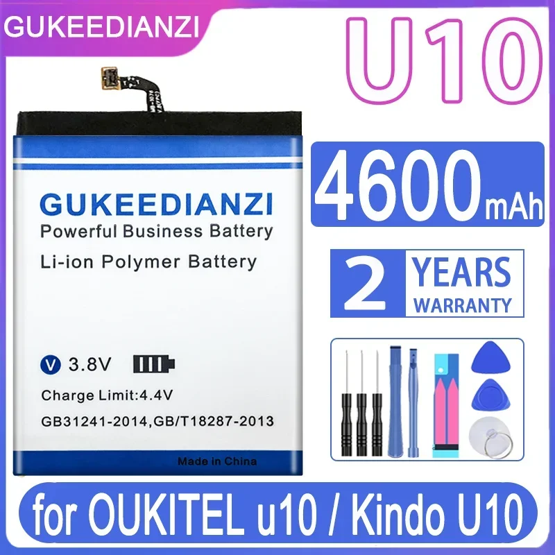 Аккумулятор для Oukitel U10 U11 U15 U16 U18 U20 U22 U23 U7 U2 MAX plus Pro U11Plus U15Plus U16Max U20Plus U7MAX U7plus U7Pro +