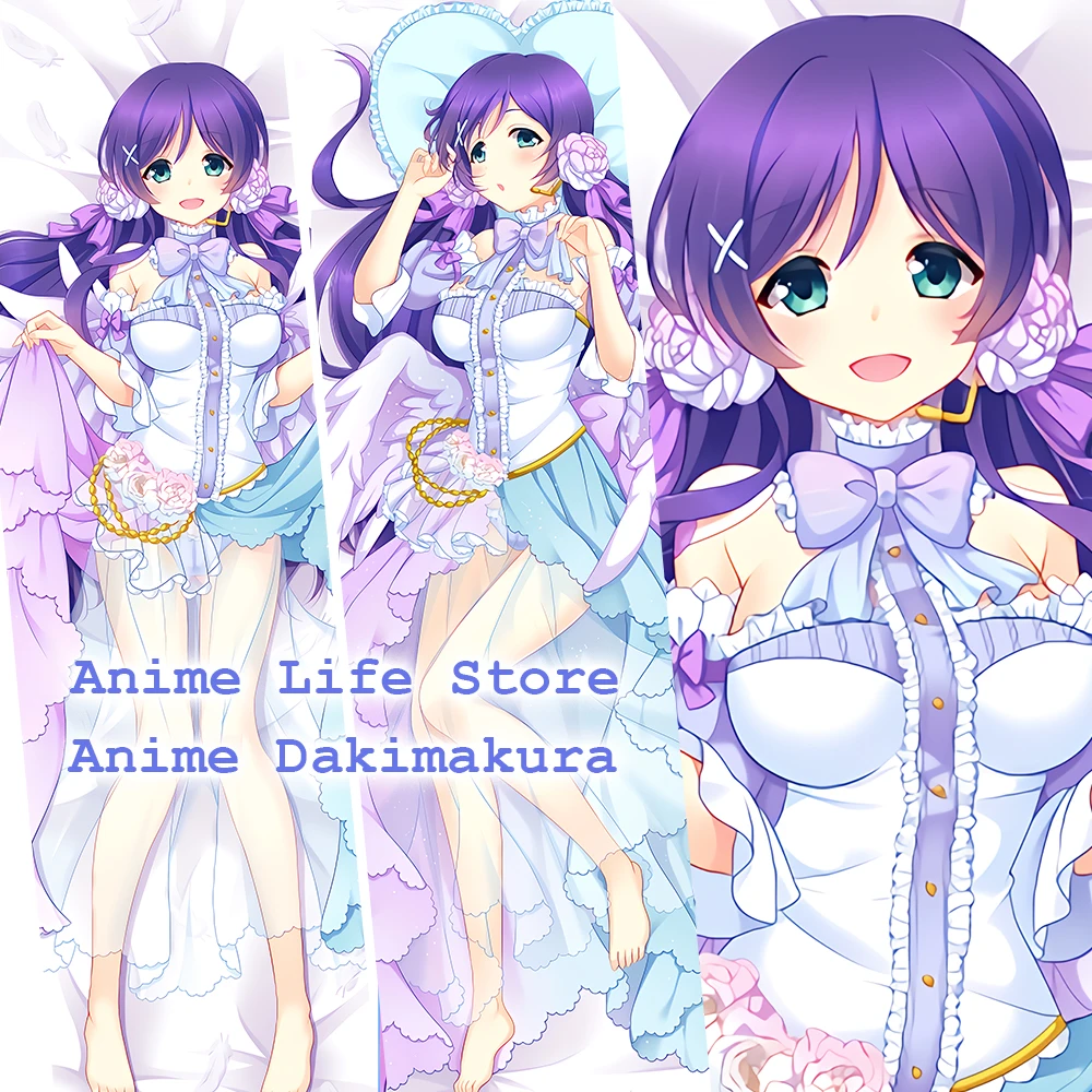 

Love Live! Чехол для подушки Tojo Nozomi Dakimakura Kawaii на диван-кровать для дома, декоративный чехол для подушки в японском стиле аниме, чехол для подушки ...