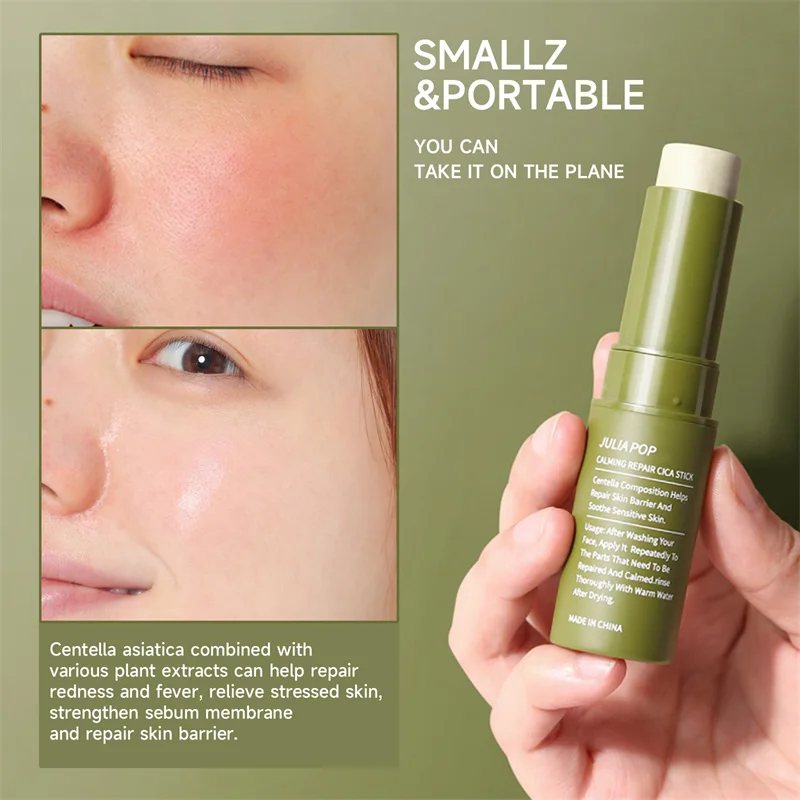 

Repair Facial Redness Multi Bounce Balm Stick Centella Asiatica Moisturizing Soothing for Sensitive Skin Korean Cosmetics 1pcs