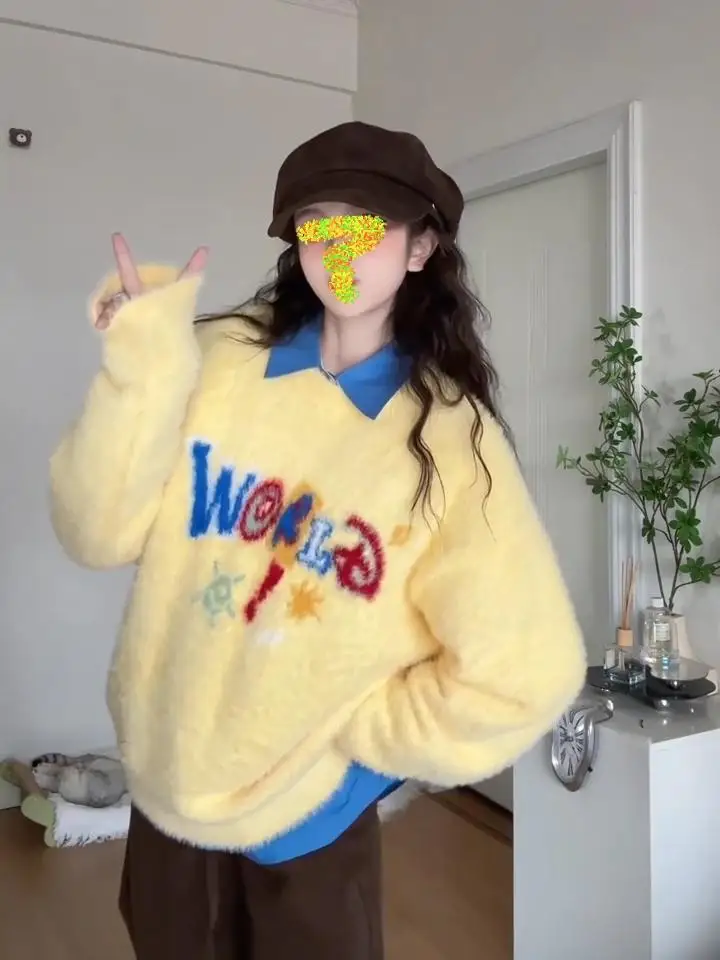 Молочно-желтый свитер без рукавов женский осенне-зимний пуловер с круглым