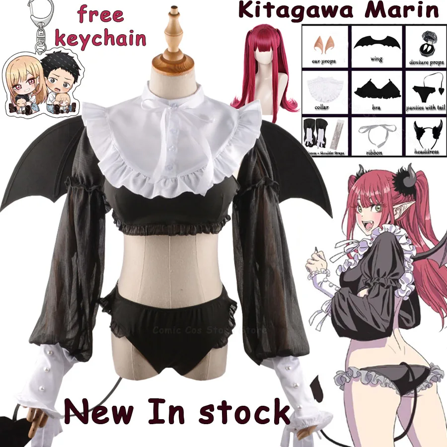 

Anime My Dress Up Darling Cosplay Kitagawa Marin Costume Rizu Kyun Devil Uniform Bikini suit False Teeth