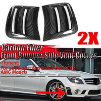 real carbon fiber 2x car front side bumper air vent duct cover trim for mercedes for benz w204 c63 for amg 2008 2009 2010 2011