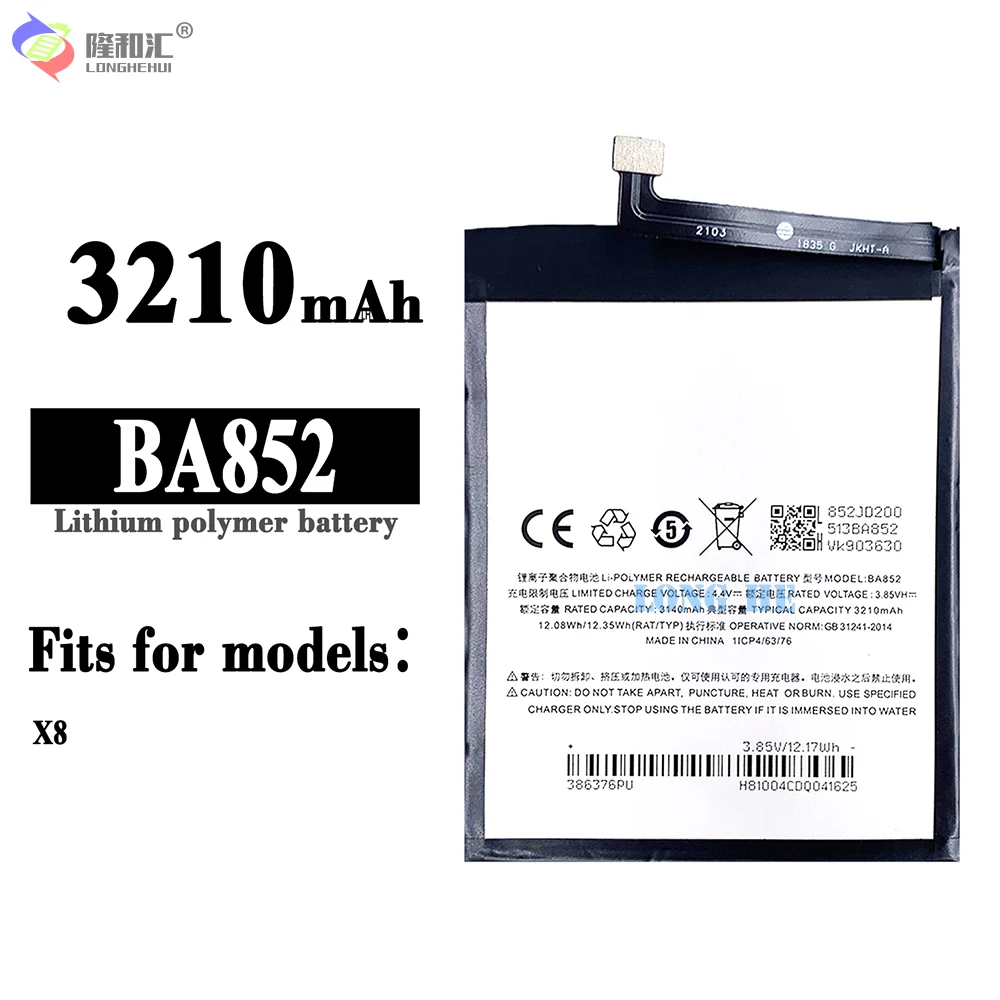 

Meizu High Quality Battery 100% Original 3300mAh BA852 Battery For Meizu X8 Mobile Phone batteries
