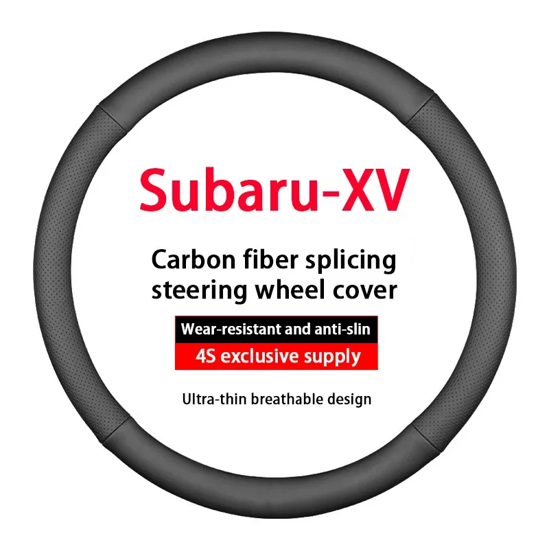 Фото Чехол на руль из кожи без запаха, тонкий, для Subaru XV, подходит для EyeSight AWD, Subaru BRZ, WRX, XV, Ascent, Forester, Outback, Impreza №1