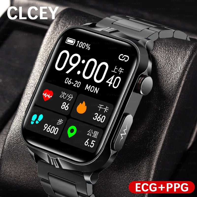 

2023 New Blood Glucose and Heart Rate Monitoring Message Reminder Remote Control Music Multi Sport Waterproof Smart Watch